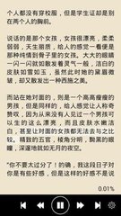 福州人移民菲律宾(移民新政策)